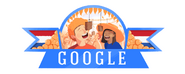 King's Day 2018 - (Apr 27th)