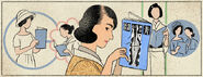 Raicho Hiratsuka's 128th Birthday (Feb 10th)