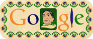 Sarojini Naidu's 135th Birthday (Feb 13th)