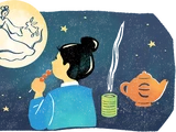 Mid Autumn Festival 2020 (Taiwan)
