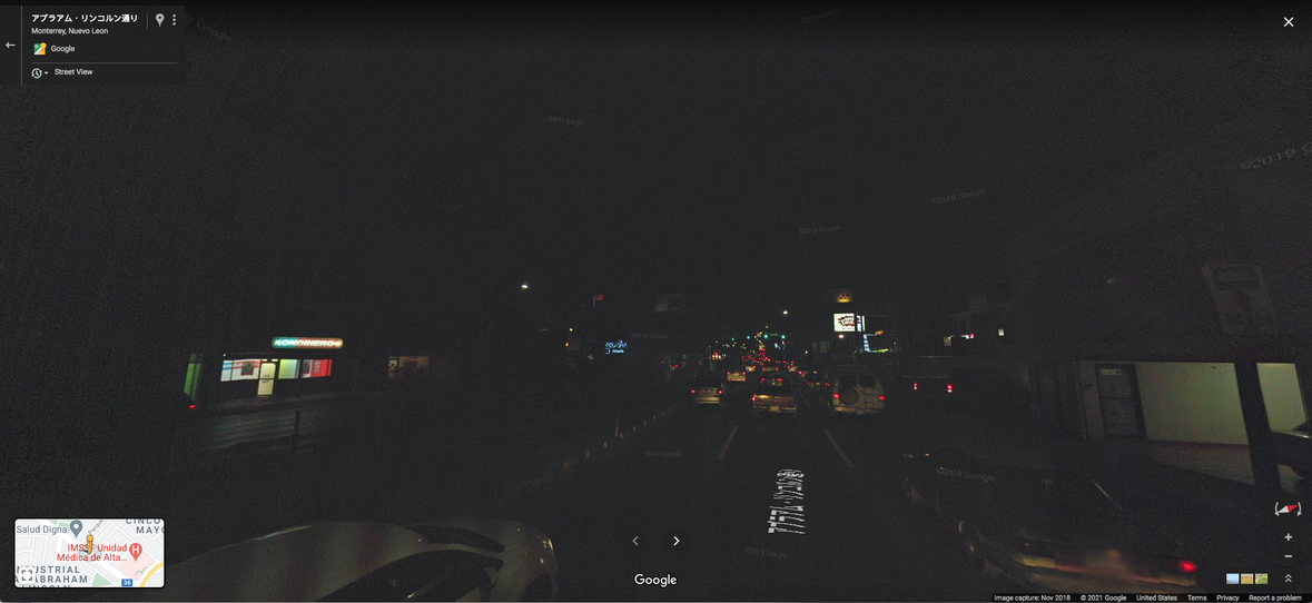 Google Street View in Night Mode | Google Wiki | Fandom