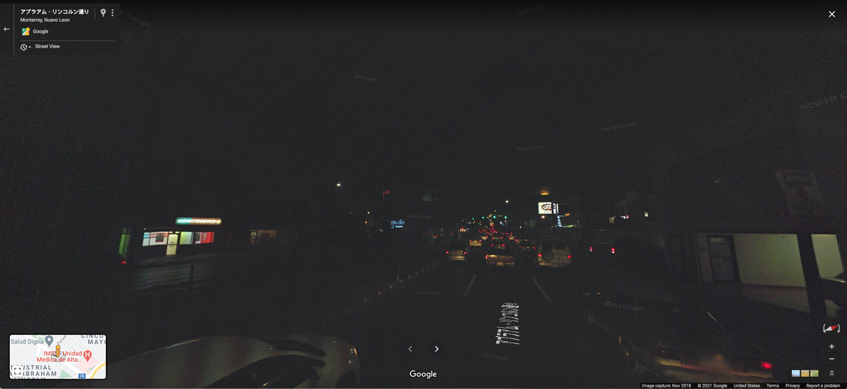 Google Street View In Night Mode Google Wiki Fandom   1200