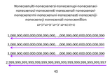 Nonecxenulti-nonecxenersi-nonecxenupi-nonecxenaxi-nonecxenoci-nonecxeneti-nonecxenoli-nonecxenovi-nonecxenermi-nonecxenuni-nonecxenasti-nonecxeniji-nonecxeneji-nonecxenali-nonecxenillion