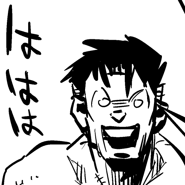 Jinkaku.png (45 KB) Jinkaku Ichiro