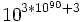 Triacontillion.png