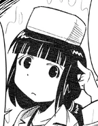 Uruka.png (226 KB) Uruka Boufura