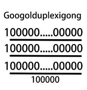 Googolduplexigong