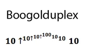 Visual representation of a boogolduplex in up-arrow notation