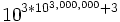 Megillion.png