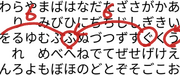Canvas (6).png