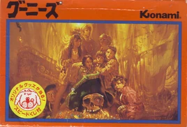 TheGoonies Famicom