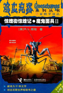 Chinese (March 2004 release)