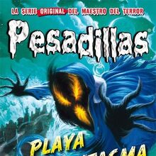 Ghost Beach Goosebumps Wiki Fandom