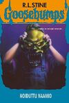 23. The Haunted Mask