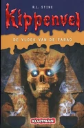 Country: Netherlands Language: Dutch Reprint ver.: 2 Release date: September 24, 2012