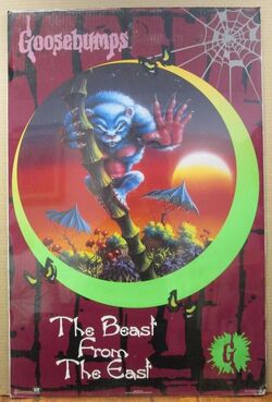 The Beast From The East Goosebumps Wiki Fandom The Beast From The East Goosebumps Wiki Fandom