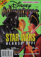 The March, 1997 issue of Disney Adventures featuring Hotchkiss' conclusion of the story.