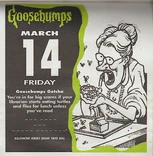March 14