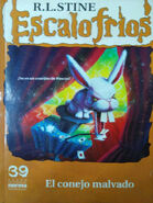 Mexican (El Conejo Malvado - The Evil Rabbit)