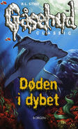 Danish (Classic Goosebumps)