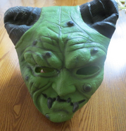 Mask (front).