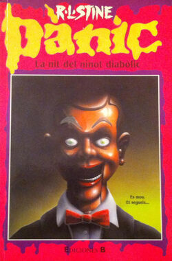 Zuru mini brands BOOKS ~Common~Goosebumps/Night of the Living Dummy