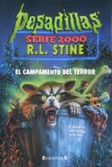 Spanish (El Campamento del Terror - The Camp of Terror)