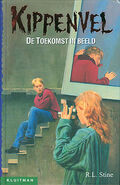 No: 3 Title: De Toekomst in Beeld Translated title: The Future in Pictures Country: Netherlands Language: Dutch Release date: July 1, 1994 Publisher: Kluitman Alkmaar BV
