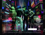 Стандартная задняя обложка