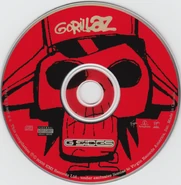 Канадский диск (Перед) (Перед)