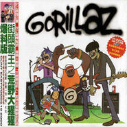 Gorillaz 14