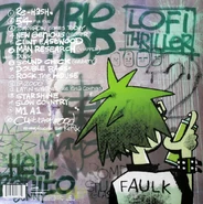 Европейская задняя обложка