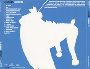 Задняя Advance CD-обложка