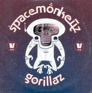 Промо-Винил