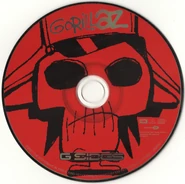 Бразильский диск (Перед)