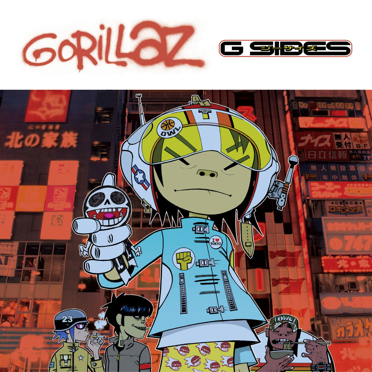 G-Sides | Gorillaz вики | Fandom