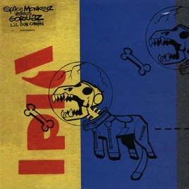 Промо-релиз