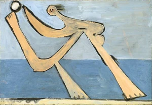 Купальщица (Обложка A)