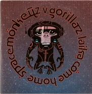 Винил/Промо-CD