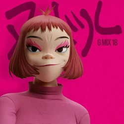 Дата релиза: Март 17, 2023