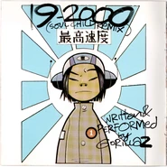 19-2000 (Soulchild Remix)