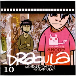 Бразильская обложка