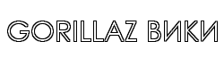 Gorillaz вики