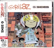 Японский сидибокс (с Оби-лентой)