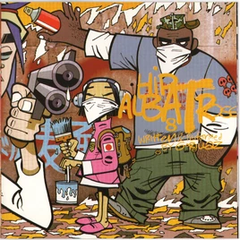 Бразильская обложка