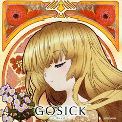 GOSICK Character Song Album cover