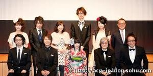 6° Seiyuus Award. Foto de ganadores. Se destacan Aoi Yuuki y Takuya Eguchi