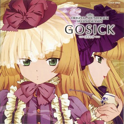 Gosick Original Soundtrack Second Season | Gosick Wiki | Fandom