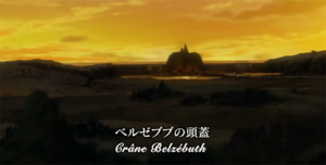 BeelzebubSkull.png