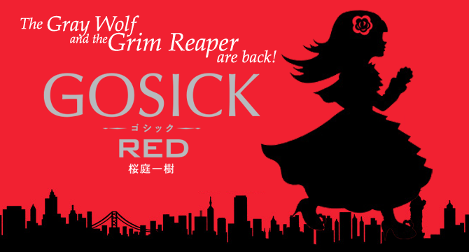 Gosick RED